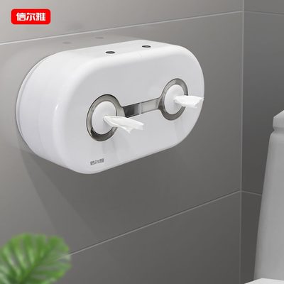 卷小双纸巾架挂壁式塑料抽纸巾盒厕所省纸卷纸架商用中心一神器节