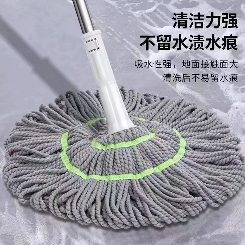 干免手洗新式一拖把家用净毕水棉墩布自拧拖布自拧卡索拖地地拖