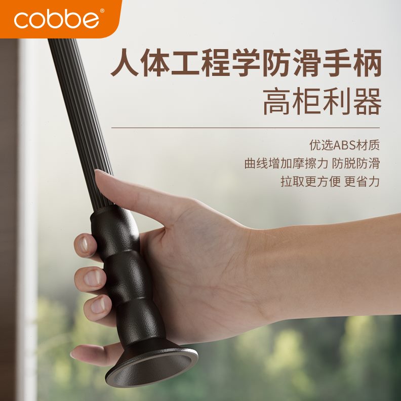 通可伸缩衣帽间式衣拉内拉拉杆衣柜挂衣架下下家用升降挂衣杆缓冲