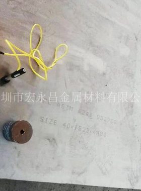 S32760（F55）超级双相不锈钢板 热轧不锈钢板 中厚板 薄板 锻方