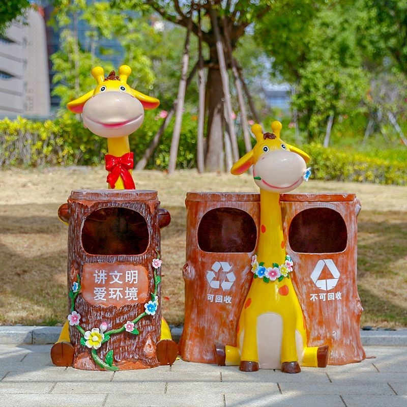 玻璃钢卡通垃圾桶分n类果皮箱雕塑摆件户外花园林庭院可爱动物装
