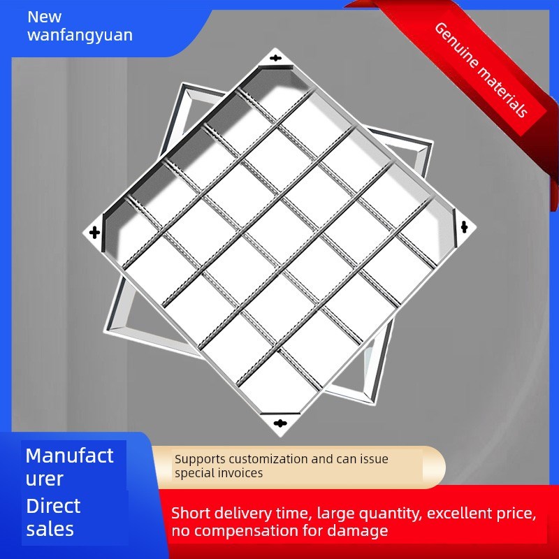 304不锈钢隐形井盖下沉式方形圆z形装饰井盖201雨污水水下水道阴