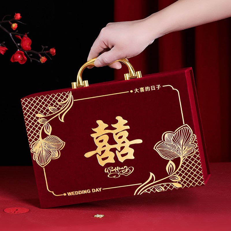 男方酒红高档礼金箱m聘金聘礼盒礼金盒彩礼现金礼盒订婚彩礼钱盒