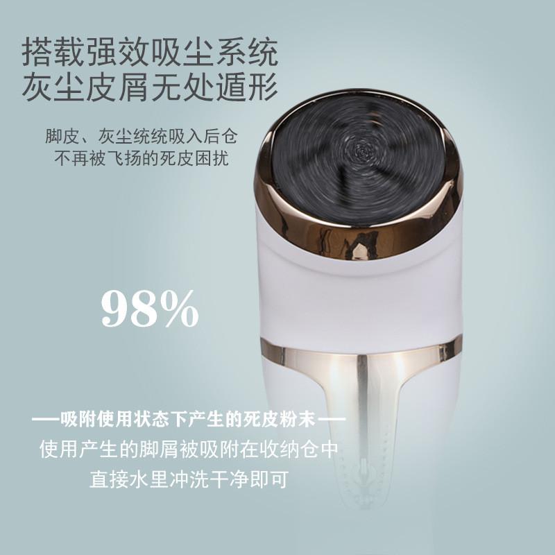 新款电动吸e尘磨脚器液晶数显家用去死皮老茧修足机修脚磨脚器