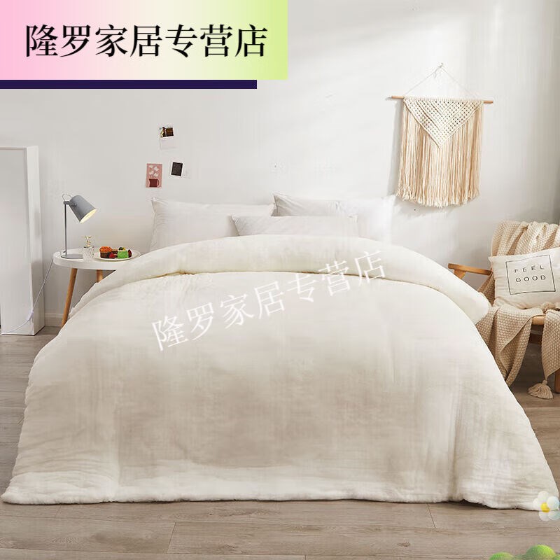 棉被棉棉被芯棉絮被褥子宿舍铺盖加B厚保暖冬被1.5x2米单人尺寸7