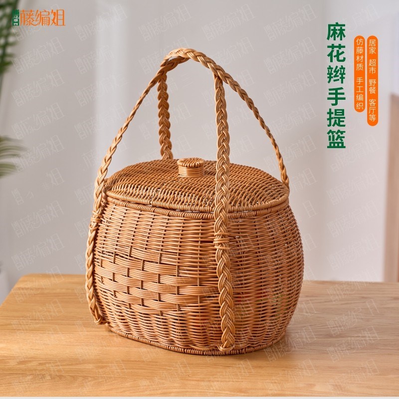 B001W户外简约圆形藤编手工野炊买F菜手提防水家用置物储物收纳篮