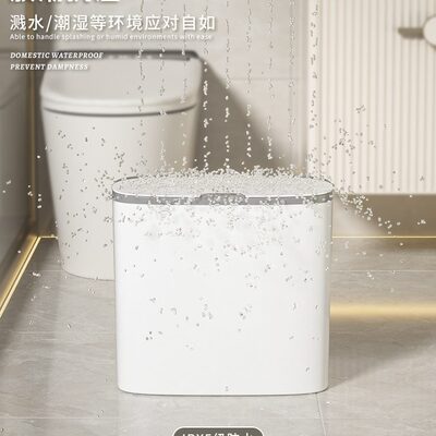 感应垃圾桶夹缝大容量自动垃圾网红款盖卫生间篓厨房桶开收纳