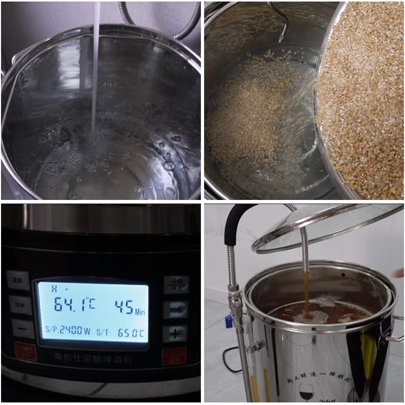 罐一体机化糖酿酒设备自动帝伯仕商用小型发酵桶精酿啤酒机家用