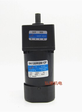 6IK250GN-YF6GN5K250W/380v微行齿轮/电机/减速马达 3相电压