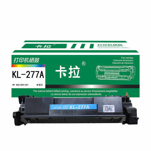卡拉KL-277A带芯片M329dw