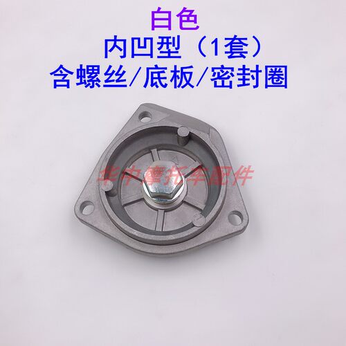 适配铃木悍骏GR150 GA150摩托车机油滤网盖放油螺丝油底壳