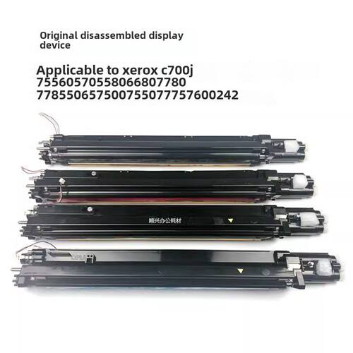 适用于Xerox76CJ成像仪8