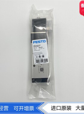 FESTO电磁阀VUVS-LK25-B/M52-AD-G14-1B2-S  8043218 8043219正品