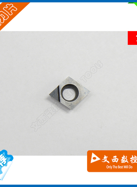 Fenci/凡赛 国产/进口 金刚石 宝石刀片 CCMT09T302 PCD 特惠