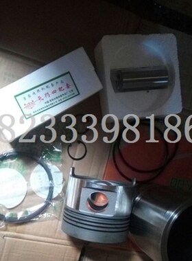 莱柴LC138柴油机四配套*