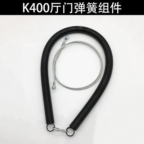 电梯配件/蒂森电梯K400厅门弹簧/厅门钢丝绳S400/开门680MM原装