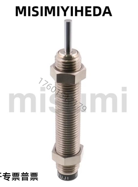 米思米缓冲器FK-0404M-C FK-0604/1008/1210/1412/1612L/M/H-C