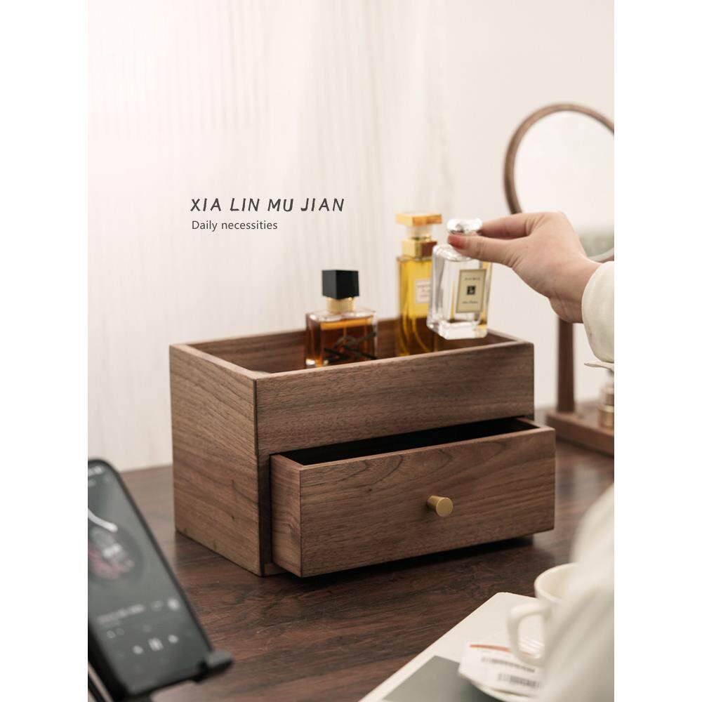 实木抽屉式收纳盒储物盒化妆品香水置物架玄关收纳盒子木质桌面柜