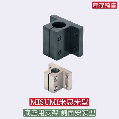 底座用支架CLTB CLCB CLCAM CLTAM10 12 15 16 20 25 30 35 40 50