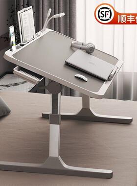 德国Simens可升降折叠床上小桌子简约宿舍学生写字床上桌学习