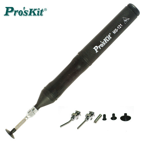 宝工(ProsKit)MS-121 简易型真空吸物笔轻便易携带