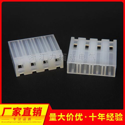 CH5.08-2Y/3Y/4Y/5Y/6Y/7Y/8Y 胶壳 接插件 5.08MM 整包起卖