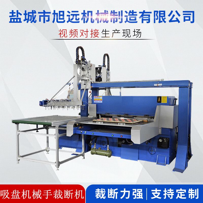 eva全自动精密四柱吸塑裁断机吸塑海绵模切机汽车内饰裁切机