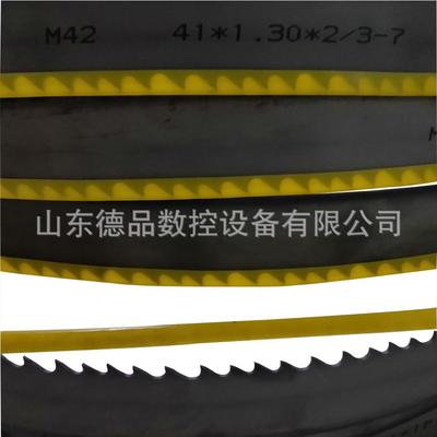 带锯床厂家锯床用带锯条5960X41X1.42合金硬质钢锯条龙门锯床