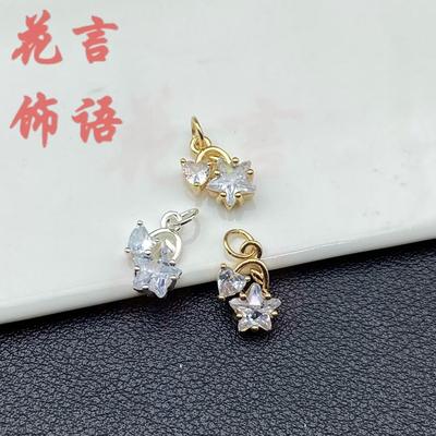 镶锆石爱心吊坠五角星滴流14×