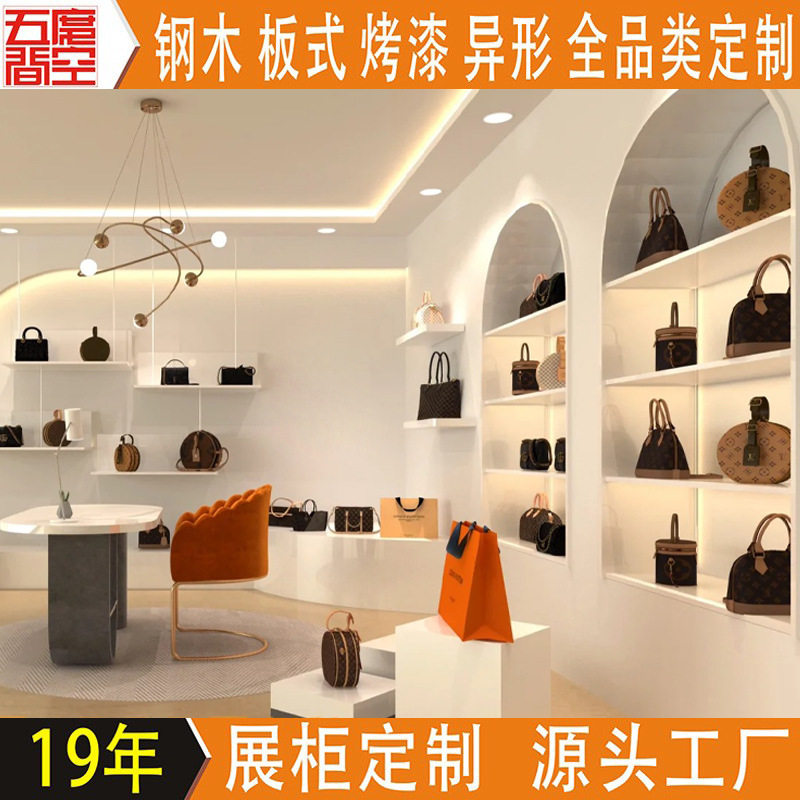 办公室文件书籍展示柜直播间木质靠墙展柜家用玩具书柜可组装