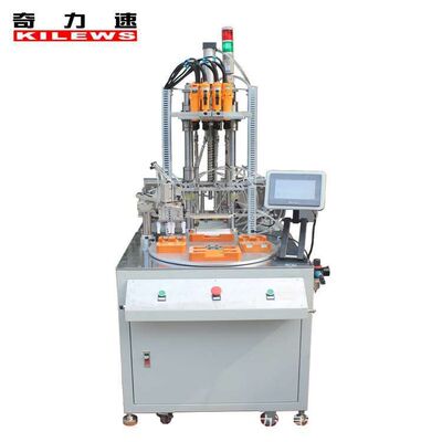 多轴吹气式螺丝机一次锁多颗螺丝几颗螺丝同时锁付奇力速生产厂家