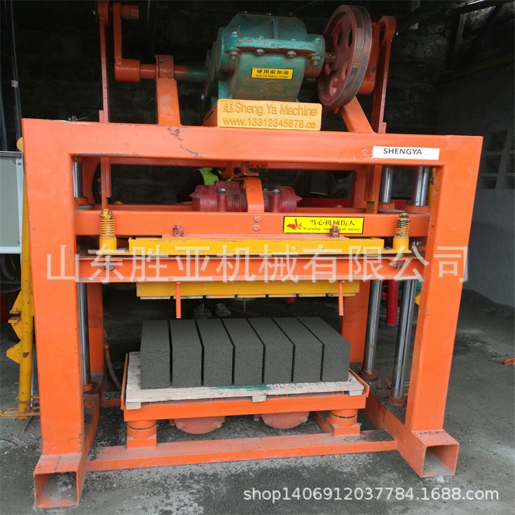 胜亚机械 QTJ4-40 concrete hollow block making machine 水泥砖