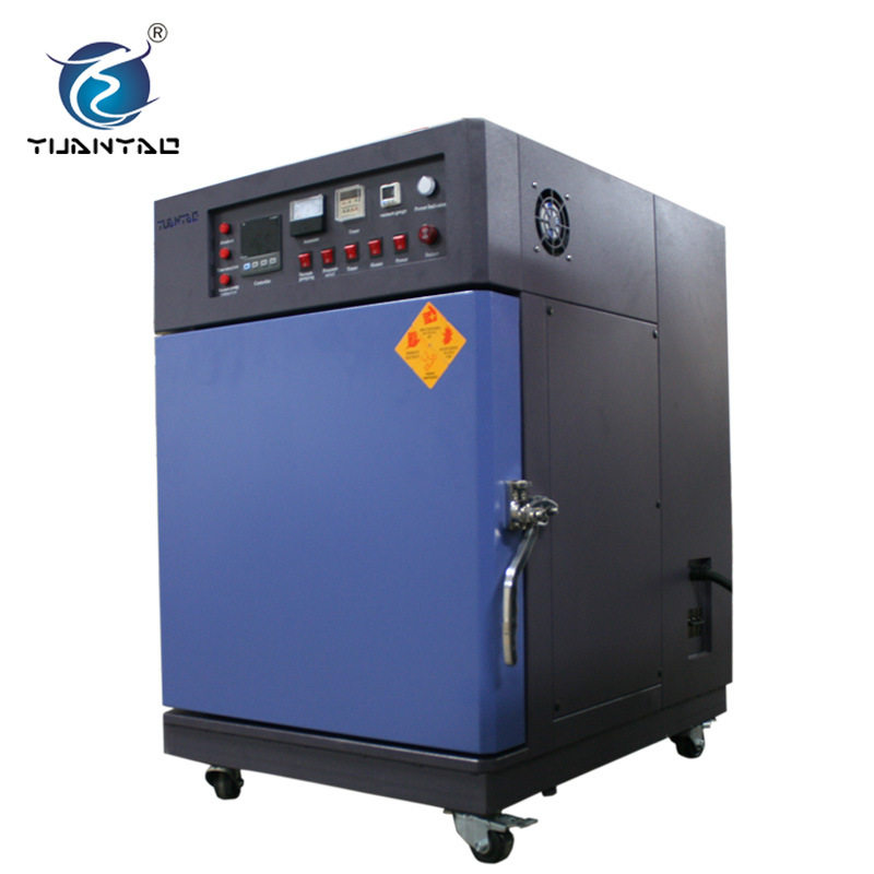 厂家直销真空烘箱 实验室低温真空干燥箱 电热恒温真空干燥烘箱,五金/工具,干燥箱,淘宝优惠券,粉丝福利购,淘宝优惠卷