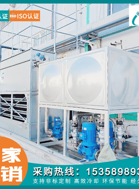 gbn-tb型号闭式冷却塔 方形横流钢制冷却塔 1500kw闭式冷却水塔厂
