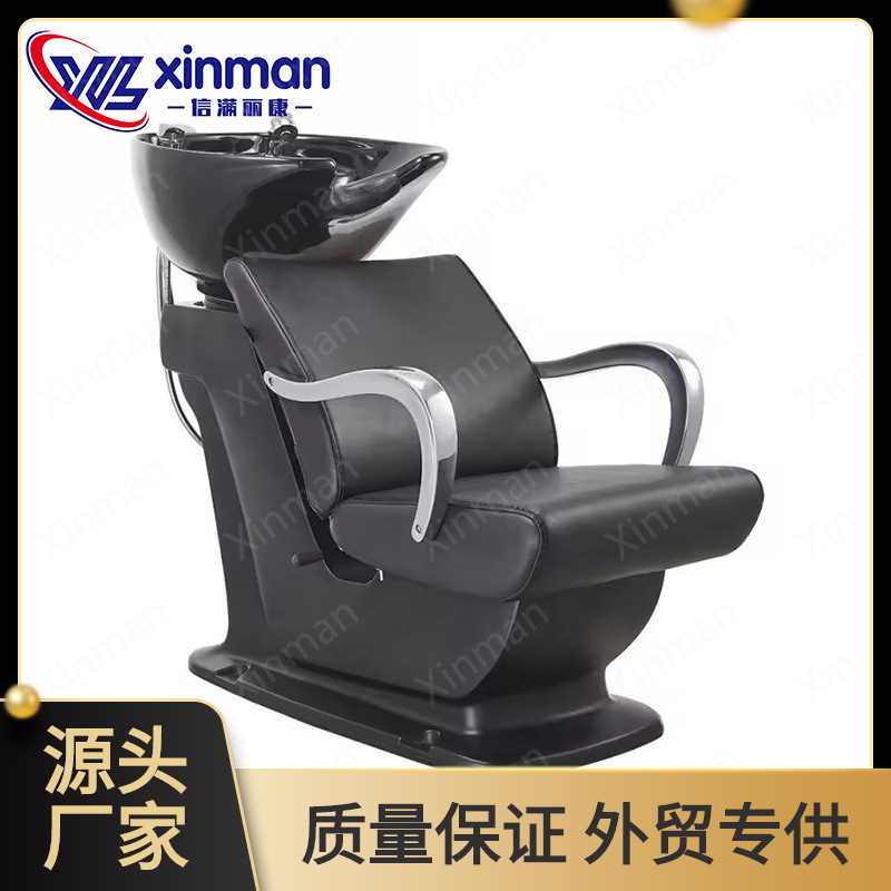 现代美容店沙龙洗脸洗发椅多功能泰式水循环美发床半躺洗头床工厂