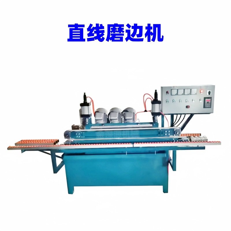 陶瓷人造石晶钢门隐框移门大理石石材玻璃倒边机磨边机修边铣边机,五金/工具,封边机,淘宝优惠券,粉丝福利购,淘宝优惠卷