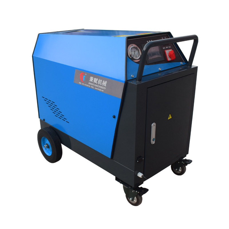 定制高温蒸汽清洗机 高压蒸汽清洗设备