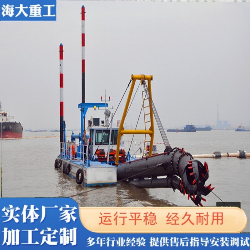 城市河道疏浚清淤设备 挖泥船 绞吸船小型挖泥船清淤设备生产厂家