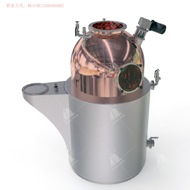 工业用不锈钢压力容器 威士忌白酒酿酒设备 植物精油纯露提取设备