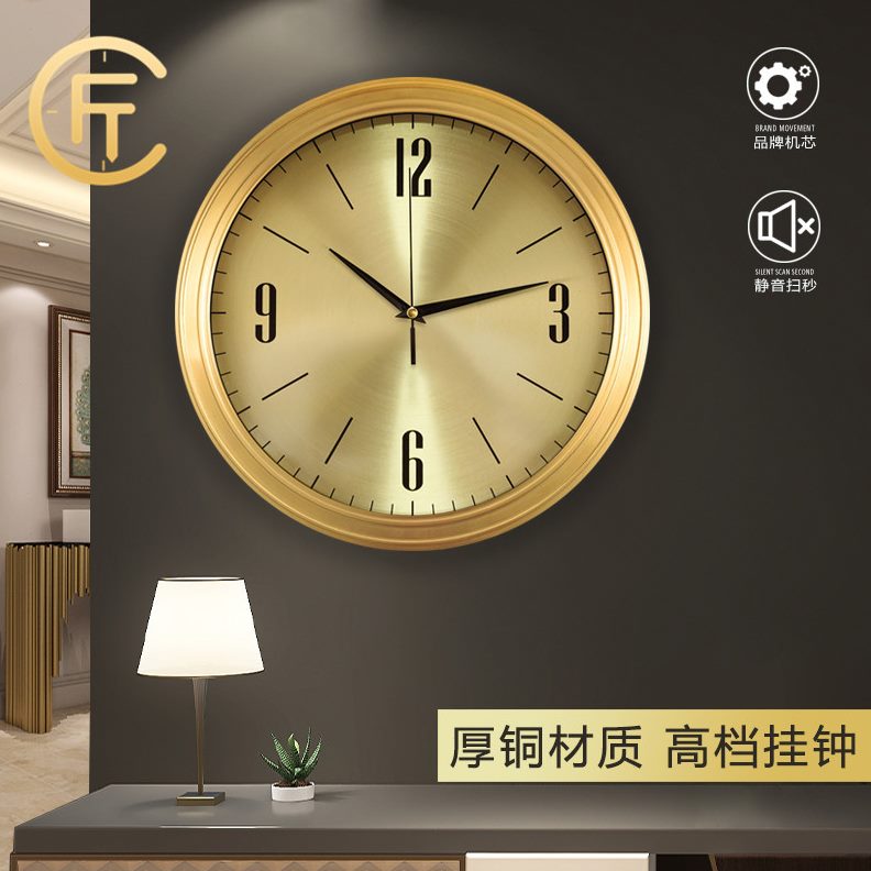挂表黄铜欧式时尚匠餐厅家用客厅挂钟玄关钟表简约轻奢静音式卧室