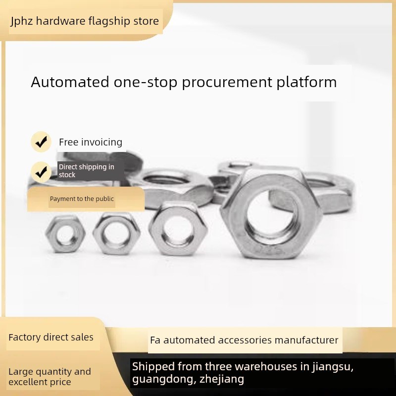 六角螺母TBK01/02l/07-M2/M3/M4/M5/M6/M8/M10/M12/M1