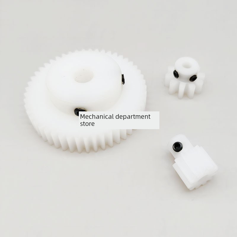 1模具30 31 32 3n3 34 35 36 37 38 39齿圆柱直齿轮塑料凸台B