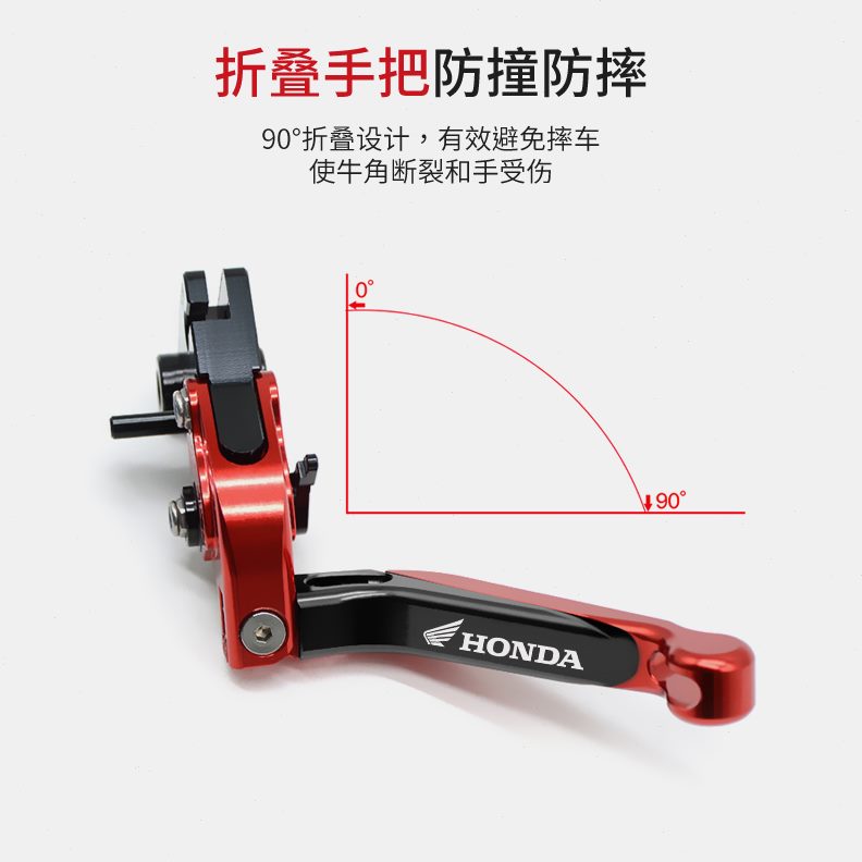 拉杆0CL刹车50 30500牛角CM适用0CM 把本田手CL030配件改装离合
