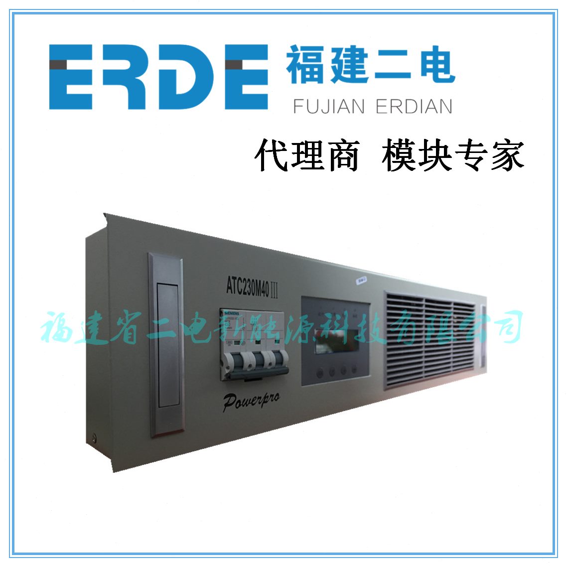 C11订货 可A 111TA 5MT11111111TC电源C505M305M11现货40A奥特迅