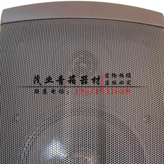 喇叭喇叭-SE 喇叭挂壁式w 背景音乐消防 6挂壁G10/奇胜N30FT定压
