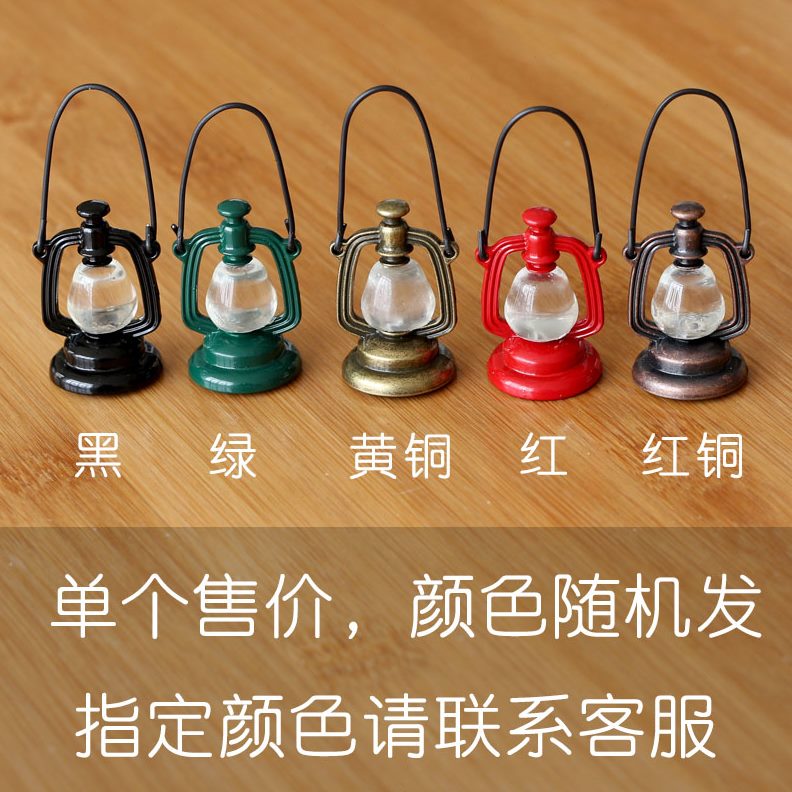 钉照片墙立体煤油复古灯1毛毡板按软木留言板图钉创意装饰套图钉