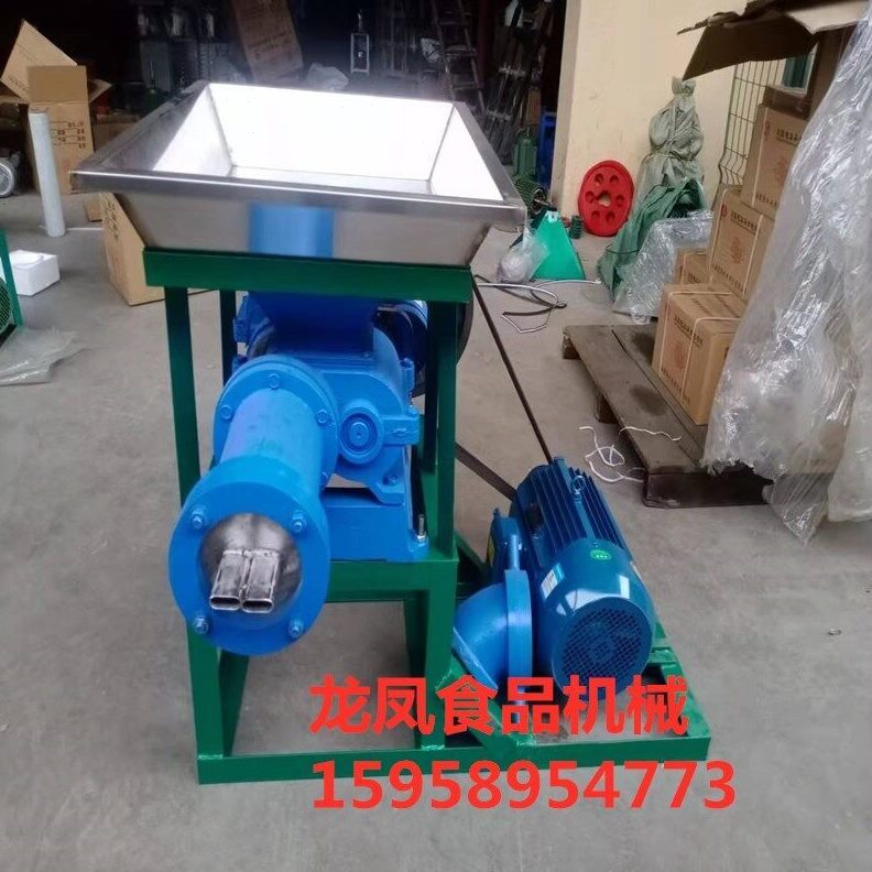 机多功能饵米线机大型 做商用年糕红薯粉丝 机 粉丝糍粑机机器块
