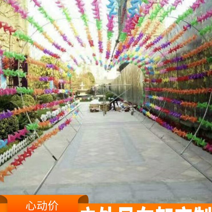 道具拱门花园心形架子户外风车新款铁艺婚庆游乐场爬藤架桁架婚礼