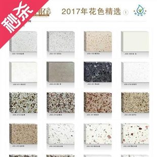 石英石.石 o厨房灶台金刚Q20. 石英石 厂厨mm台面  W厚石材