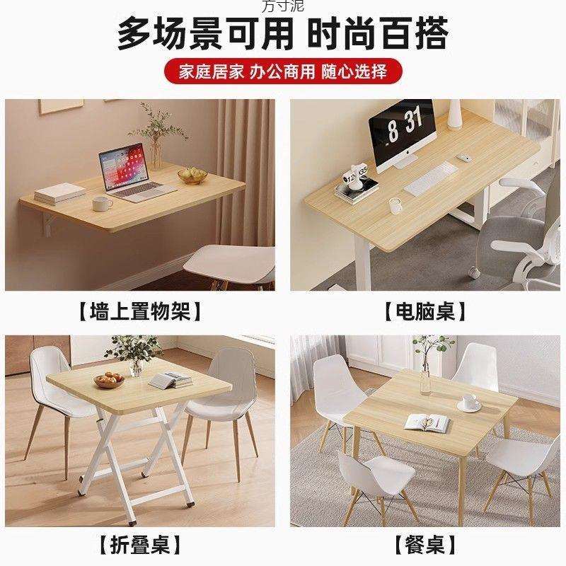 圆桌面板餐桌面板小桌板圆形台面家用吃饭桌面板单独桌面木板盖板